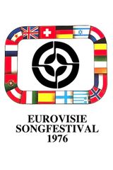 Key visual of Eurovision Song Contest 21