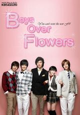 Key visual of Boys Over Flowers 1