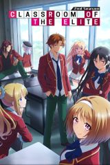 Key visual of Classroom of the Elite 2