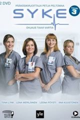 Key visual of Nurses 3