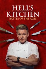 Key visual of Hell's Kitchen 21