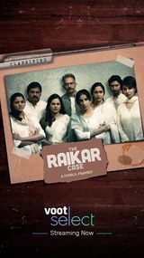 Key visual of The Raikar Case 1
