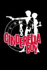 Key visual of Cinderella Boy 1