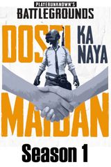 Key visual of Dosti Ka Naya Maidan 1