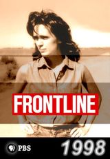 Key visual of Frontline 16