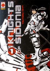 Key visual of Knights of Sidonia 1