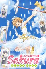 Key visual of Cardcaptor Sakura 4