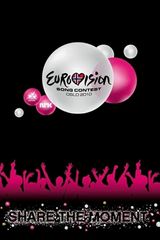 Key visual of Eurovision Song Contest 55