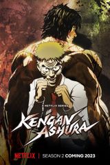 Key visual of Kengan Ashura 2