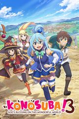 Key visual of KONOSUBA - God's blessing on this wonderful world! 3