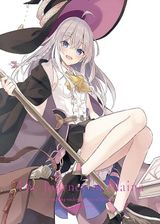 Key visual of Wandering Witch: The Journey of Elaina 1