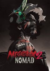 Key visual of MEGALOBOX 2