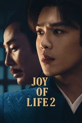 Key visual of Joy of Life 2