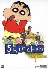 Key visual of Shin Chan 1