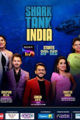 Key visual of Shark Tank India 1