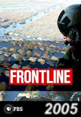 Key visual of Frontline 23