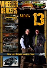 Key visual of Wheeler Dealers 13