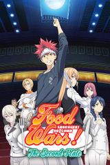 Key visual of Food Wars! Shokugeki no Soma 2