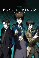 Key visual of Psycho-Pass 2