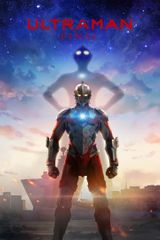 Key visual of ULTRAMAN 3