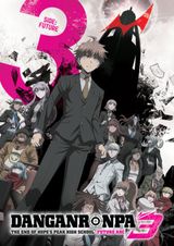 Key visual of Danganronpa: The Animation 2