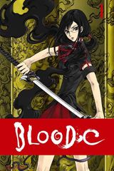 Key visual of Blood-C 1