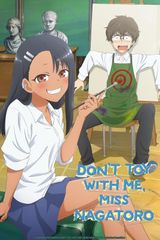 Key visual of Don't Toy with Me, Miss Nagatoro 1