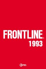 Key visual of Frontline 12