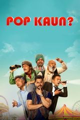 Key visual of Pop Kaun 1