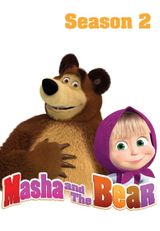 Key visual of Masha and the Bear 2