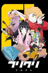 Key visual of FLCL 2