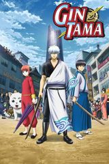 Key visual of Gintama 10