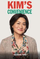Key visual of Kim's Convenience 2