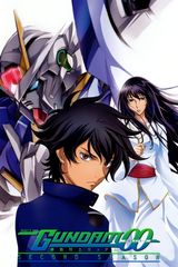 Key visual of Mobile Suit Gundam 00 2