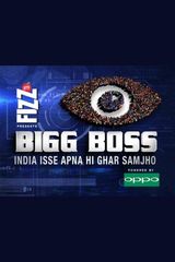 Key visual of Bigg Boss 10