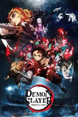 Key visual of Demon Slayer: Kimetsu no Yaiba 2