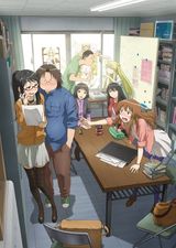 Key visual of Genshiken 3