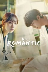 Key visual of Dr. Romantic 3