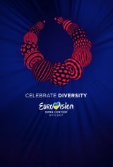 Key visual of Eurovision Song Contest 62