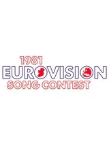 Key visual of Eurovision Song Contest 26