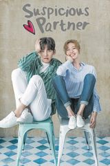 Key visual of Suspicious Partner 1