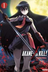 Key visual of Akame ga Kill! 1