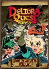 Key visual of Deltora Quest 1