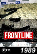 Key visual of Frontline 7