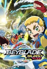 Key visual of Beyblade Burst 4