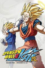 Key visual of Dragon Ball Z Kai 5