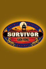Key visual of Survivor 32