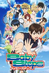 Key visual of Baby Steps 2