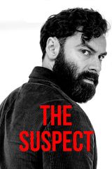 Key visual of The Suspect 1