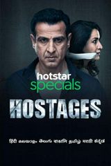 Key visual of Hostages 1